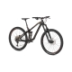 Rower NS Bikes Define AL 2 150 29 ROCK SHOX